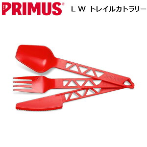�C���^�j�v�����X(PRIMUS) LW �g���C���J�g�����[ ���b�h p-740590 ���[����