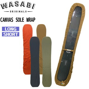 Xm[{[h P[X Tr LoX\[bv WASABI LoX\[bv \[Jo[ {[hP[X