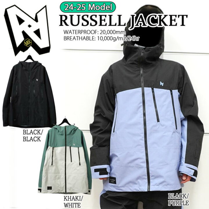 楽天市場】スノーボード ウェア 24-25 AA HARDWEAR ダブルエー RUSSELL 