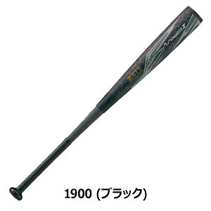 ブラックキャノンaパワー2の人気商品・通販・価格比較 - 価格.com