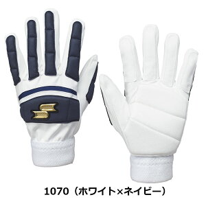 SSK GXGXPC ۗpO[u  vGbW proedge g EBG1003W [֔z