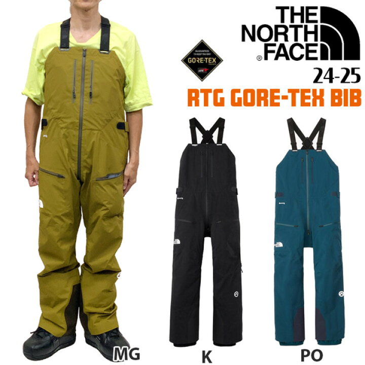 楽天市場】スノーボード ウエア ザノースフェイス THE NORTH FACE RTG 