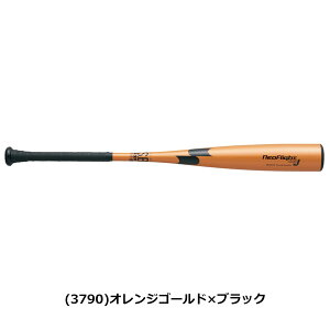 GXGXPC SSK Np obg lItCg RB J ~hoX 78CM 80CM SBB5078