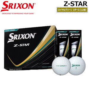 �X���N�\�� SRIXON Z-STAR �� �O���[�� ROIYAL GREEN �S���t �{�[��