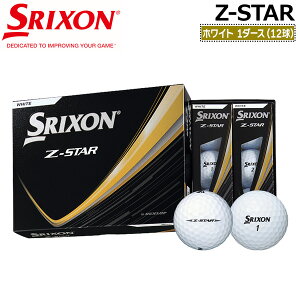 �X���N�\�� SRIXON Z-STAR �� �z���C�g WHITE �S���t �{�[��