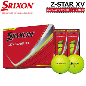 �X���N�\�� SRIXON Z-STAR XV �� �C�G���[ PREMIUM PASSION YELLOW �S���t �{�[��