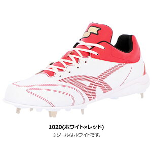 싅 SSK GXGXPC J[XpCN O[[h SSF3303 TRYTEC\[