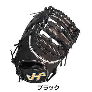 n^P} WjAO[u HATAKEYAMA 싅 Np qp WjAt@[Xg~bg Ou p 싅 싅pi JF^ ubN TH-Jr SERIES TH-JFB
