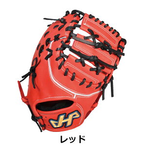 n^P} WjAO[u HATAKEYAMA 싅 Np qp WjAt@[Xg~bg Ou p 싅 싅pi JF^ bh TH-Jr SERIES TH-JFR