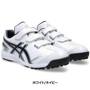 �A�V�b�N�X �g���[�j���O�V���[�Y �x�[�X�{�[�� asics �싅 ��� �W���j�A�p NEOREVIVE TR3 1123a042 �z���C�g/�l�C�r�[
