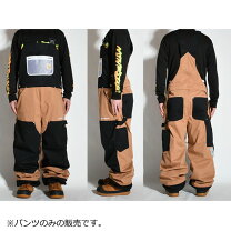 楽天市場】マウンテンロックスター ビブパンツの通販