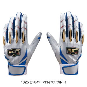 싅 vXe obeBO O[u p [bg ZETT obeBOO[u  vXeC^X  VOxg i v VRv [֔z