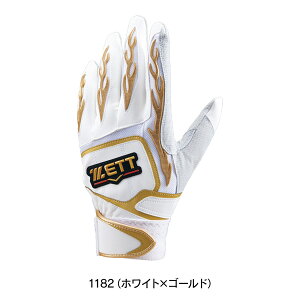 싅 vXe obeBO O[u p [bg ZETT obeBOO[u  vXeC^X  VOxg v VRv [֔z