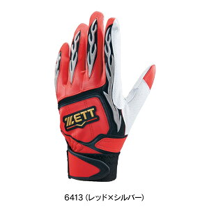 싅 vXe obeBO O[u p [bg ZETT obeBOO[u  vXeC^X  VOxg v VRv [֔z