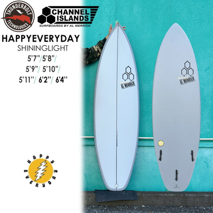 楽天市場】サンダーボルト アルメリック 25 THUNDERBOLT HAPPYEVERYDAY 