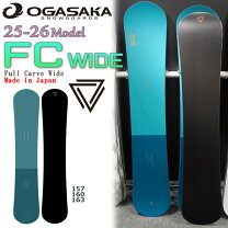 楽天市場】ogasaka fc 160の通販