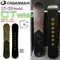 楽天市場】ogasaka ct 156の通販