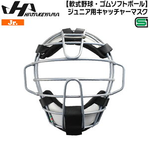 n^P} HATAKEYAMA 싅 S\tg{[ WjAp}XN ߎ Lb`[ CG-NJCB SG}[NL ubNSO[