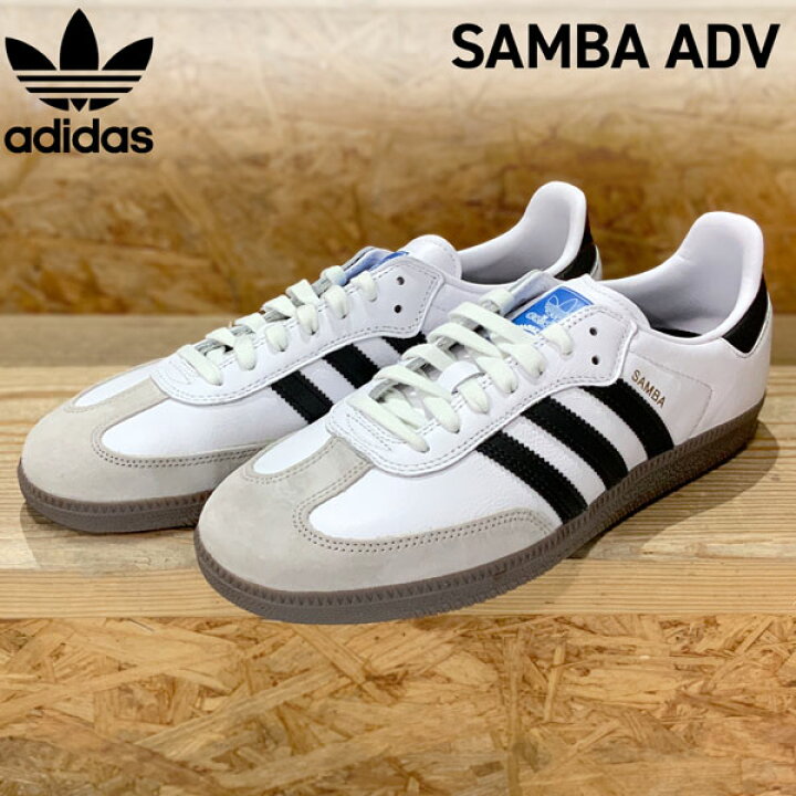 楽天市場】アディダス サンバ オリジナルス ADIDAS SAMBA ADV WH/BK