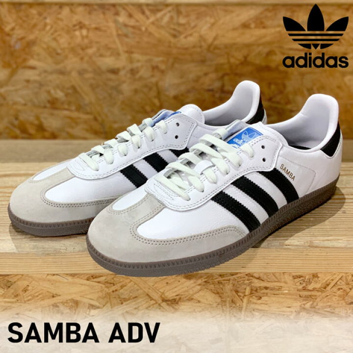 楽天市場】アディダス サンバ オリジナルス ADIDAS SAMBA ADV WH/BK 