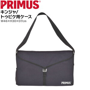 �v�����X PRIMUS �L���W��/�g�D�s�P�p�P�[�X �L�����v �A�E�g�h�A