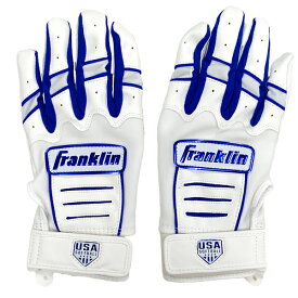 フランクリン 野球 バッティング手袋 一般用 Franklin CFX FP 両手用 20715 ホワイトロイヤル メール便配送