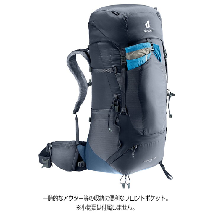 楽天市場】ドイター deuter エアコンタクトライト 50+10 バックパック  