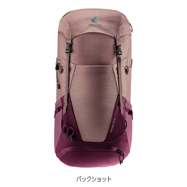 楽天市場】ドイター deuter フューチュラ 30 SL 女性対応スリムモデル 