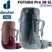 楽天市場】ドイター ザック sl 38の通販