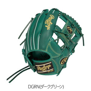 ローリングス ジュニア少年用 軟式 グラブ Rawlings オールラウンド Mサイズ 身長130-145cm目安 Jr HYPER TECH R9 GJ5R9G9M 右投げ用