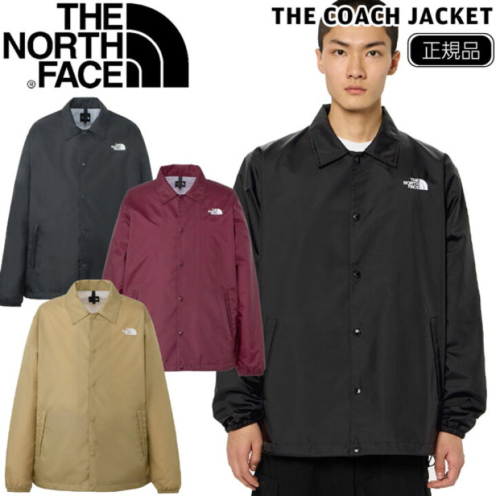 楽天市場】ザノースフェイス THE NORTH FACE THE COACH JACKET コーチ 
