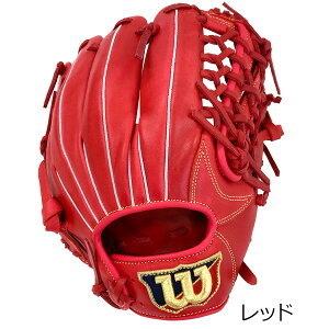 EB\ 싅 Wilson  ʗpOu [eBeB[p EASY CATCH EZC TCY11.75 Ep WBW10309