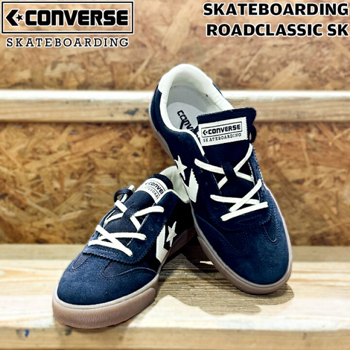 楽天市場】コンバース ロードクラシック スケートボード CONVERSE 
