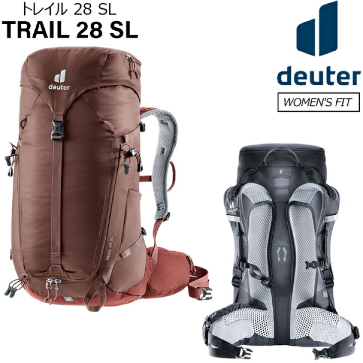 楽天市場】ドイター トレイル 28 SL DEUTER デイパック アウトドア 