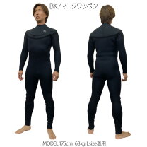 楽天市場】bewet ドライスーツの通販