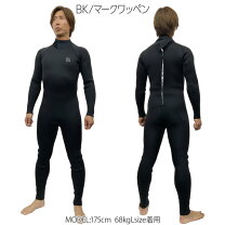 楽天市場】ウェットスーツ bewet 5mmの通販