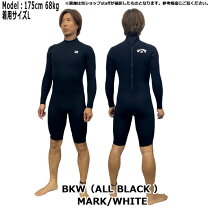 楽天市場】ビラボン ロング スプリング（種類（ウェットスーツ 