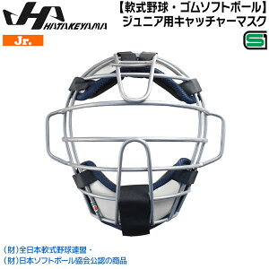 n^P} HATAKEYAMA 싅 S\tg{[ WjAp}XN ߎ Lb`[ CG-NJCN SG}[NL lCr[SO[