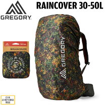 楽天市場】グレゴリー 50l レインカバーの通販