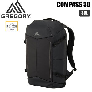 グレゴリー コンパス 30 (登山用リュック・ザック) 価格比較 - 価格.com