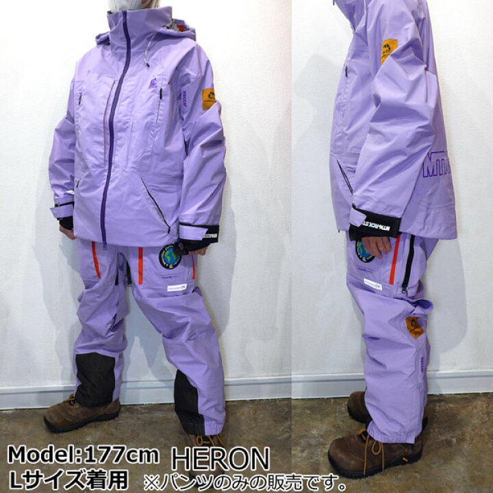 楽天市場】25-26 マウンテンロックスター チョップドキャロットエス 25-26 MRS CHOPPED CARROT PANTS 赤L 新品