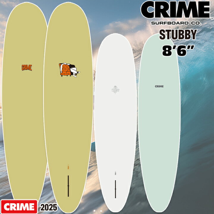 楽天市場】クライム スタビー 25 CRIME STUBBY 8