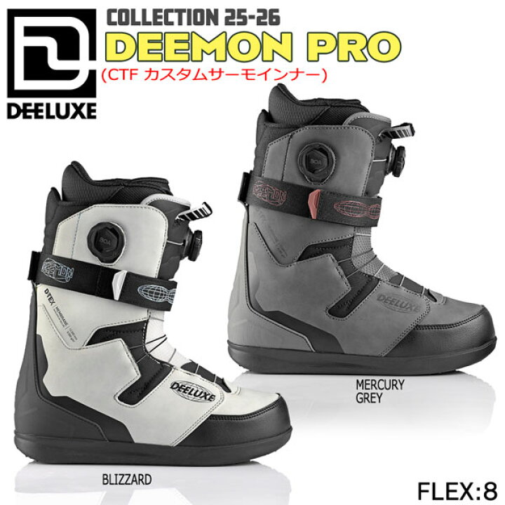 楽天市場】25-26 ディーラックス ディーモンプロ DEELUXE DEEMON PRO 