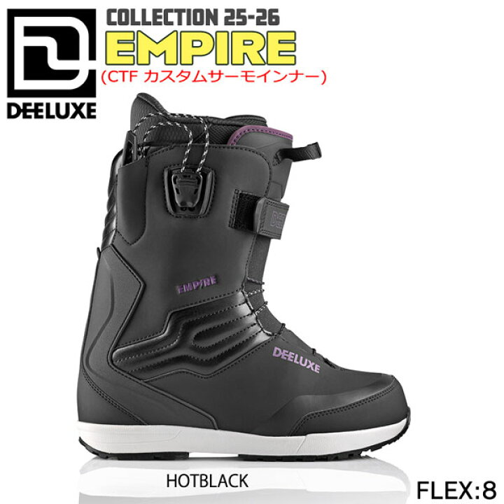 楽天市場】25-26 ディーラックス エンパイア DEELUXE EMPIRE CTF 