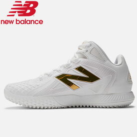 ニューバランス New Balance オオタニV1 トレーニングシューズ 野球 シューズ トレシュー ターフ 一般用 TSHOWT1 TURF ワイズ2E