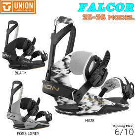 【予約】 25-26 ユニオン ファルコア UNION FALCOR スノーボード ビンディング バインディング 25-26-BD-UNI ブラック フォッシルグレー ヘイズ S M L