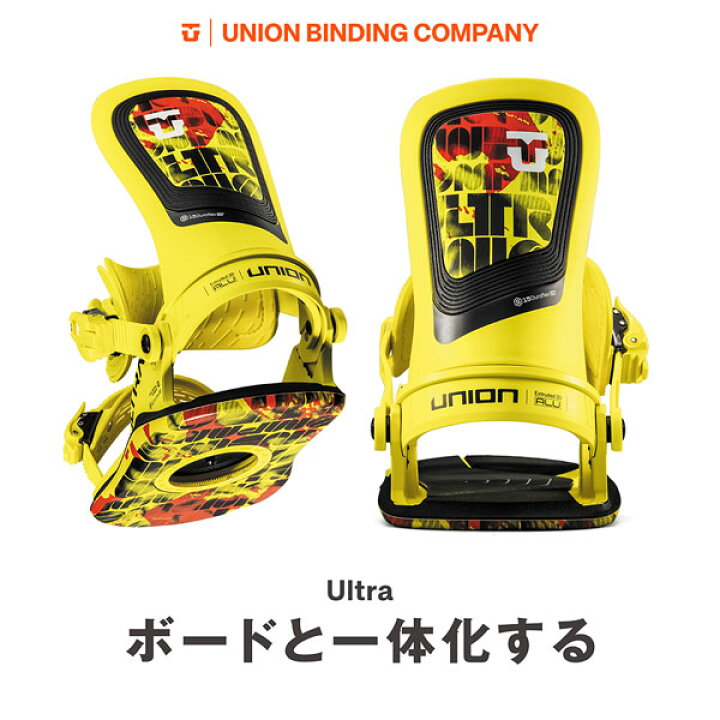 楽天市場】25-26 ユニオン ウルトラ UNION ULTRA スノーボード 
