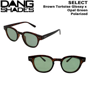 �_���V�F�C�Y �Z���N�g �u���E���g�[�g�C�X�O���b�V�[ DANG SHADES SELECT BROWN TORTOISE GLOSSY X OPAL GREEN POLARIZED �ዾ �T���O���X �g�����h �t�@�b�V���� �X�|�[�c