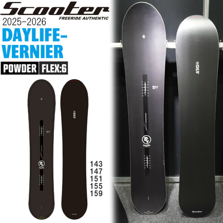 楽天市場】25-26 スクーター デイライフバーニヤ SCOOTER DAYLIFE 