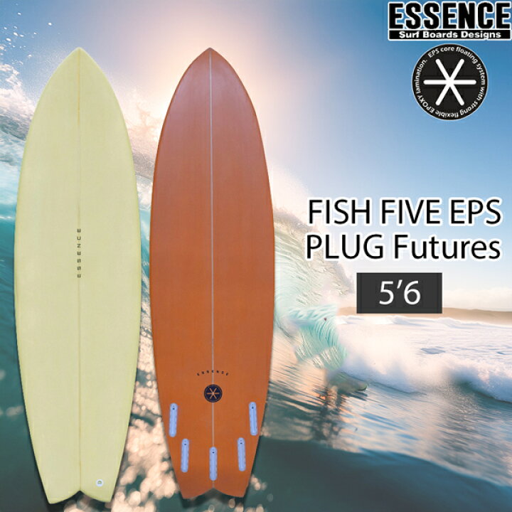 楽天市場】エッセンス サーフボード ESSENCE FISH FIVE 5